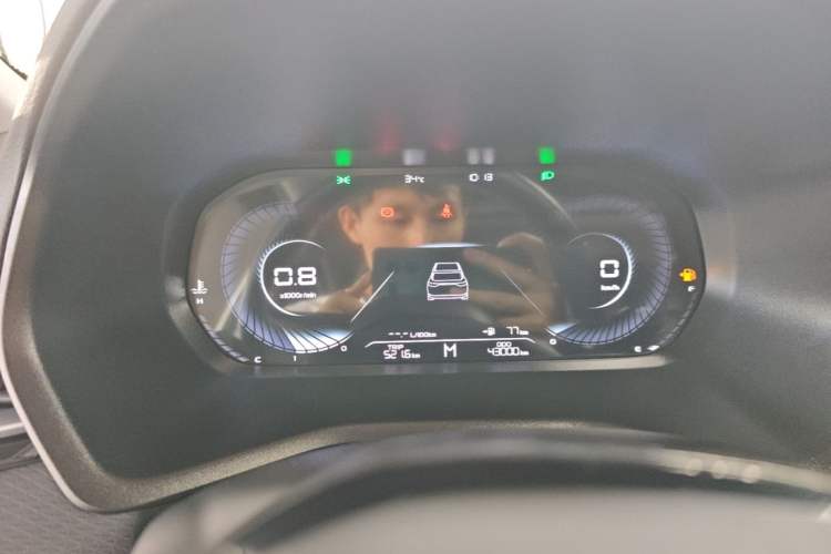 Used Geely Auto Emgrand 2022 4th Generation 1.5L Manual Luxury Model Instrument Cluster