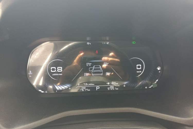 Used Geely Auto Emgrand 2022 4th Generation 1.5L CVT Luxury Model Instrument Cluster