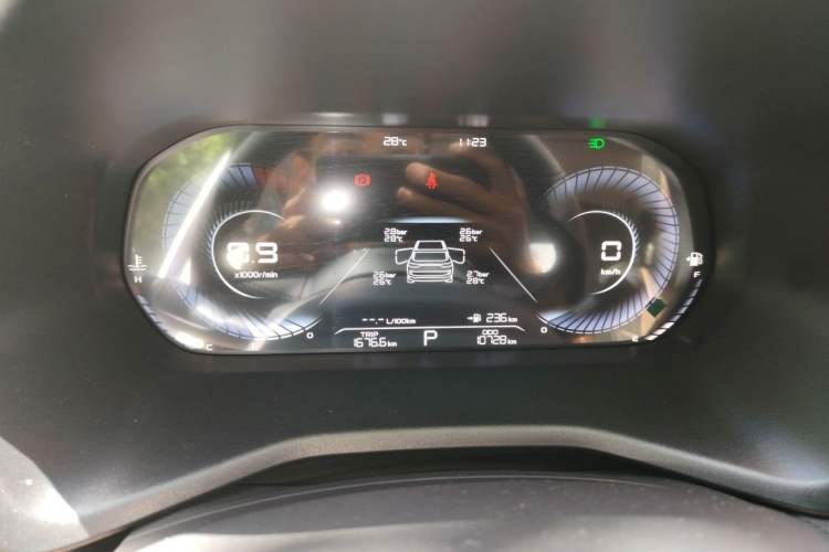 Used Geely Auto Emgrand 2022 4th Generation 1.5L CVT Luxury Model Instrument Cluster