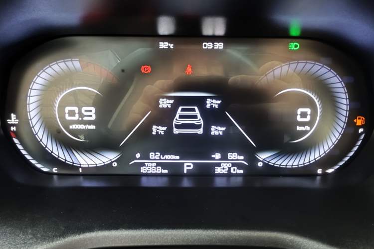 Used Geely Auto Emgrand 2022 4th Generation 1.5L CVT Luxury Model Instrument Cluster