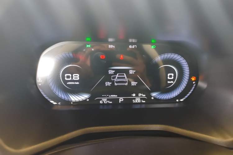 Used Geely Auto Emgrand 2022 4th Generation 1.5L CVT Luxury Model Instrument Cluster