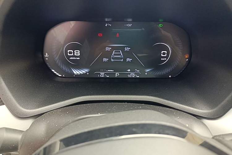 Used Geely Auto Emgrand 2022 4th Generation 1.5L CVT Flagship Model Instrument Cluster
