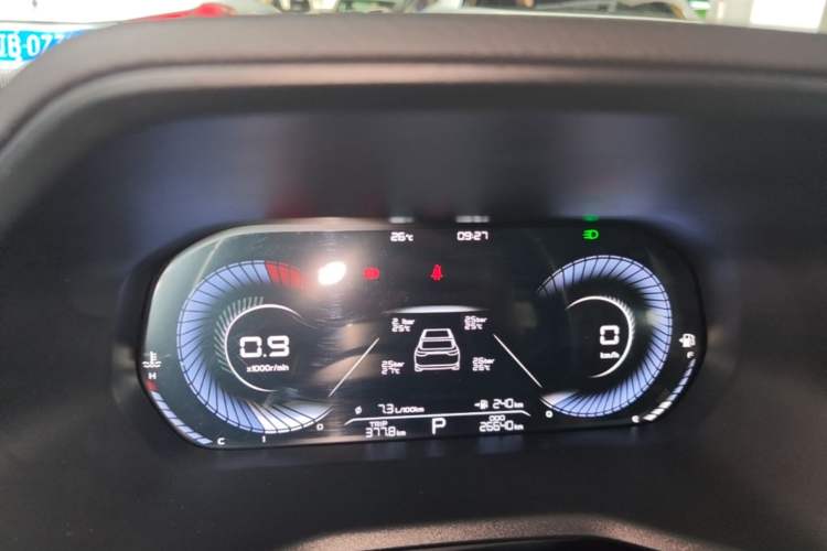 Used Geely Auto Emgrand 2022 4th Generation 1.5L CVT Luxury Model Instrument Cluster