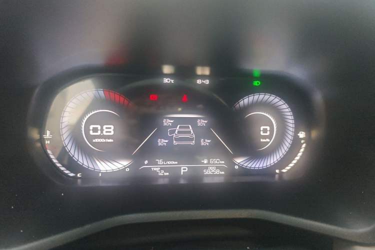 Used Geely Auto Emgrand 2022 4th Generation 1.5L CVT Luxury Model Instrument Cluster