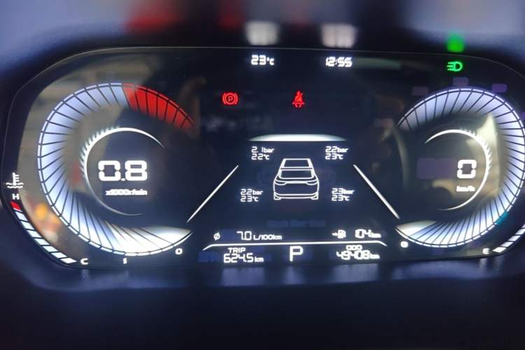 Used Geely Auto Emgrand 2022 4th Generation 1.5L CVT Luxury Model Instrument Cluster