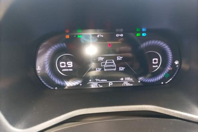Used Geely Auto Emgrand 2022 4th Generation 1.5L CVT Luxury Model Instrument Cluster