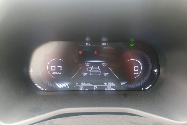 Used Geely Auto Emgrand 2022 4th Generation 1.5L CVT Luxury Model Instrument Cluster