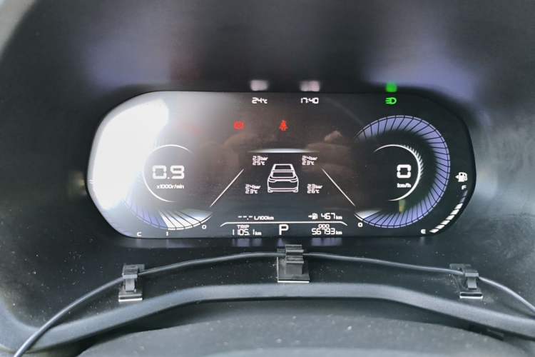 Used Geely Auto Emgrand 2022 4th Generation 1.5L CVT Luxury Model Instrument Cluster