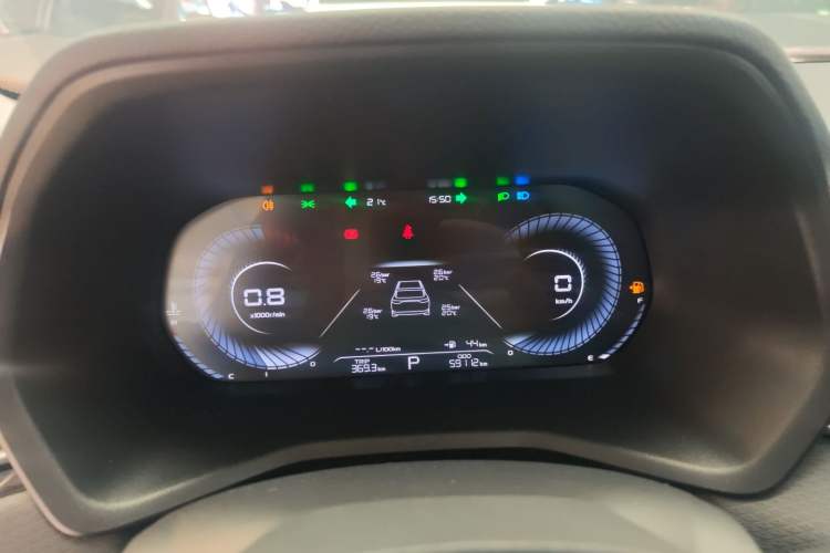 Used Geely Auto Emgrand 2022 4th Generation 1.5L CVT Luxury Model Instrument Cluster