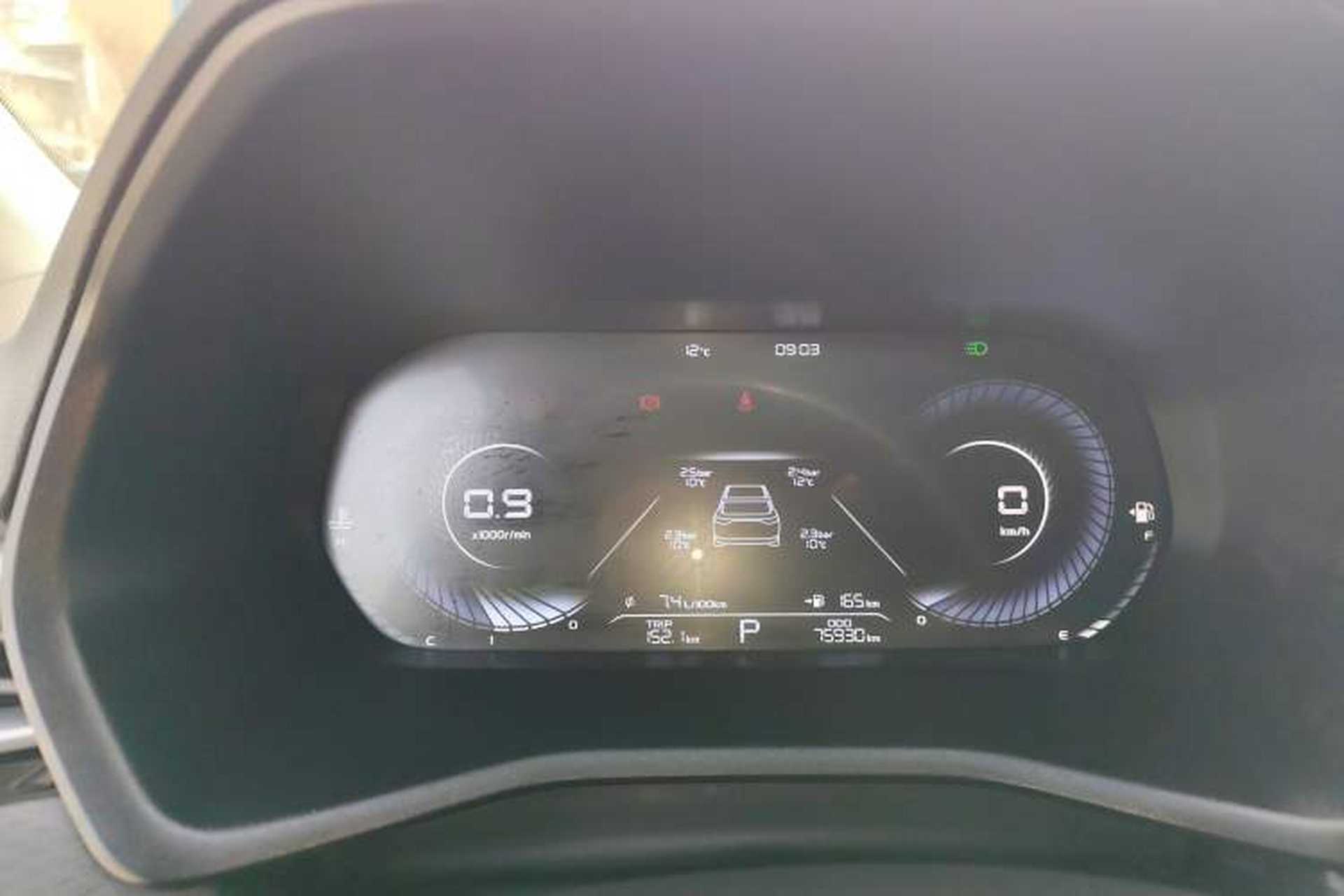 Used Geely Auto Emgrand 2022 4th Generation 1.5L CVT Luxury Model Instrument Cluster