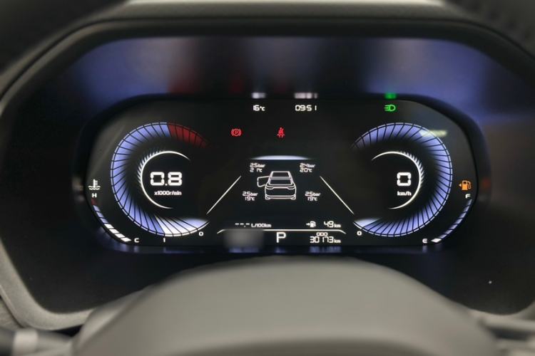 Used Geely Auto Emgrand 2022 4th Generation 1.5L CVT Luxury Model Instrument Cluster