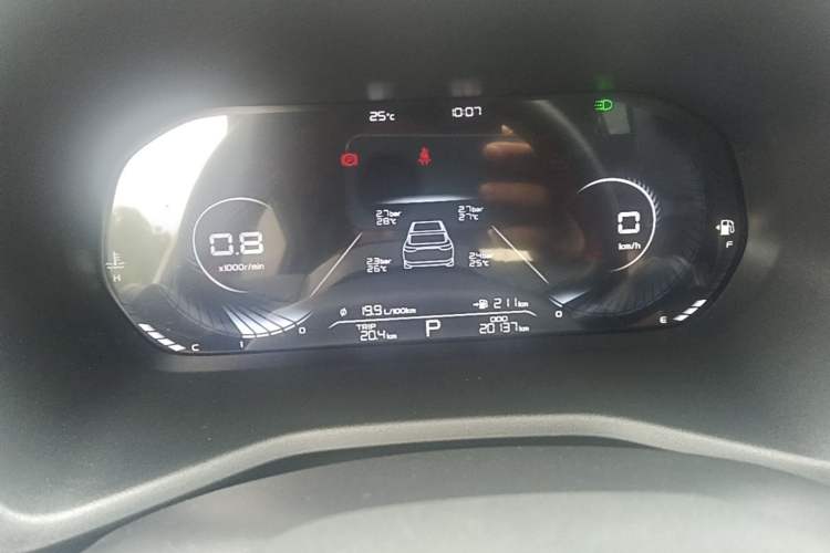 Used Geely Auto Emgrand 2022 4th Generation 1.5L CVT Luxury Model Instrument Cluster