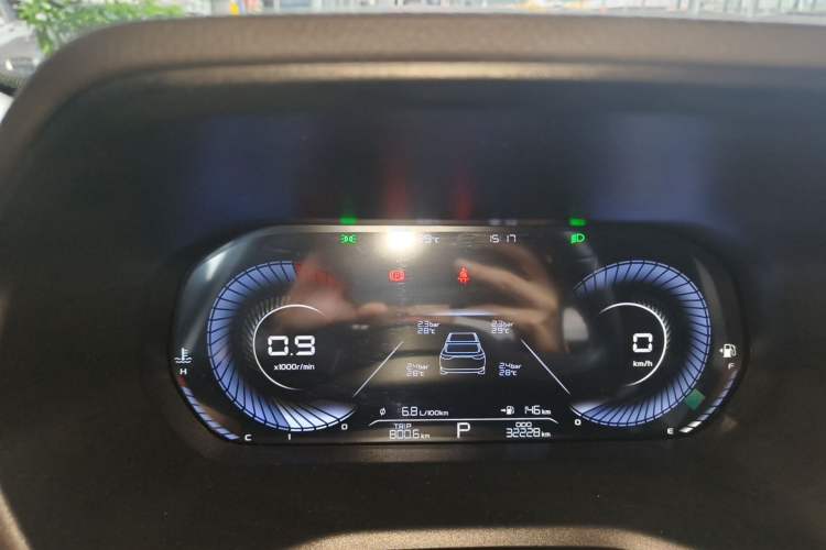 Used Geely Auto Emgrand 2022 4th Generation 1.5L CVT Luxury Model Instrument Cluster