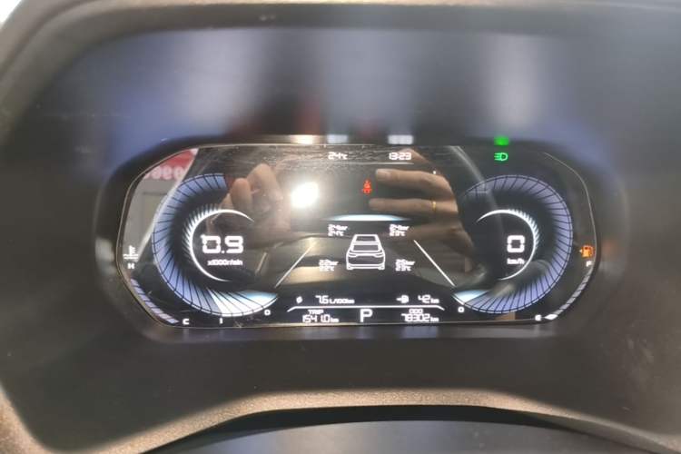 Used Geely Auto Emgrand 2022 4th Generation 1.5L CVT Luxury Model Instrument Cluster