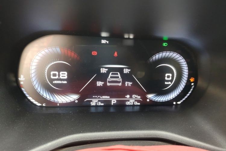 Used Geely Auto Emgrand 2022 4th Generation 1.5L CVT Luxury Model Instrument Cluster