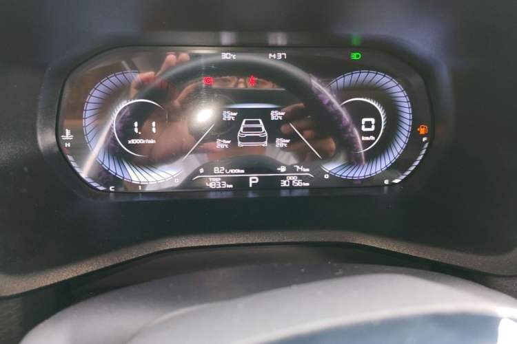 Used Geely Auto Emgrand 2022 4th Generation 1.5L CVT Luxury Model Instrument Cluster