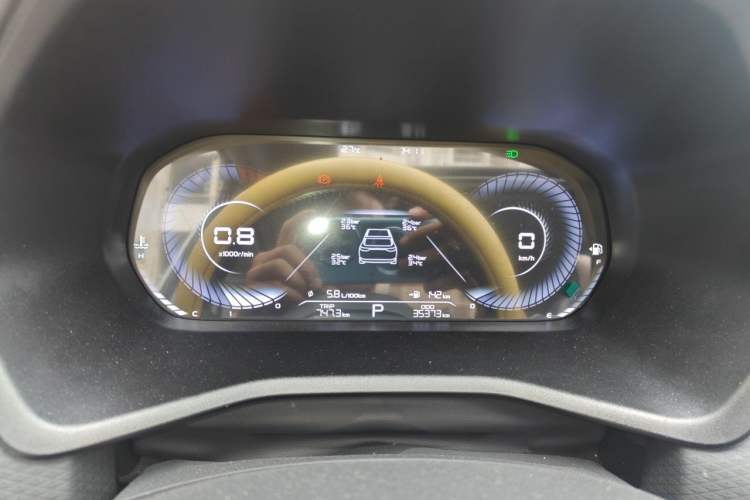Used Geely Auto Emgrand 2022 4th Generation 1.5L CVT Luxury Model Instrument Cluster