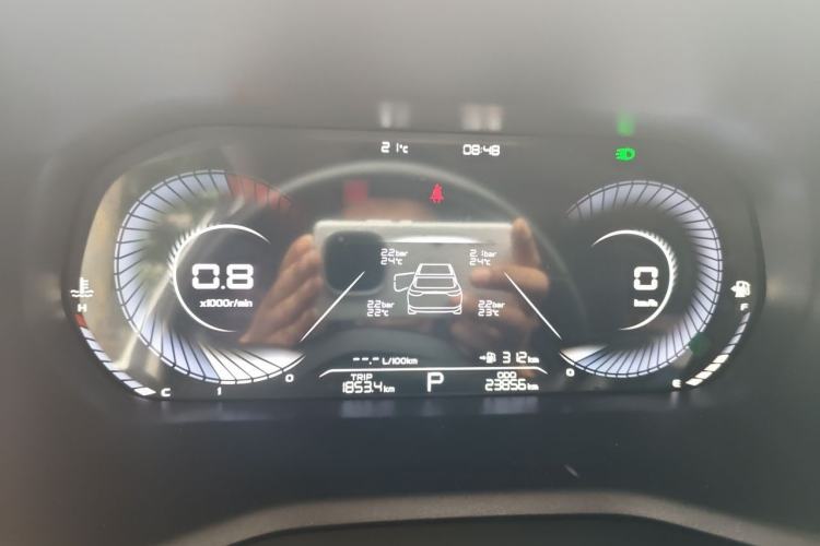 Used Geely Auto Emgrand 2022 4th Generation 1.5L CVT Flagship Model Instrument Cluster