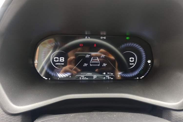 Used Geely Auto Emgrand 2022 4th Generation 1.5L CVT Elite Model Instrument Cluster