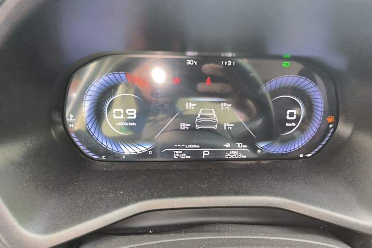 Used Geely Auto Emgrand 2022 4th Generation 1.5L CVT Luxury Model Instrument Cluster