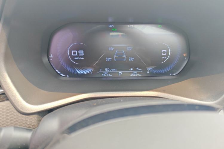 Used Geely Auto Emgrand 2022 4th Generation 1.5L CVT Luxury Model Instrument Cluster