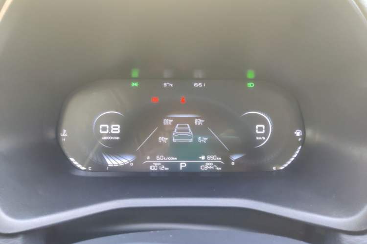 Used Geely Auto Emgrand 2022 4th Generation 1.5L CVT Luxury Model Instrument Cluster