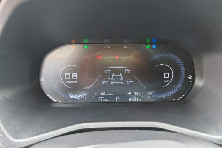 Used Geely Auto Emgrand 2022 4th Generation 1.5L CVT Luxury Model Instrument Cluster