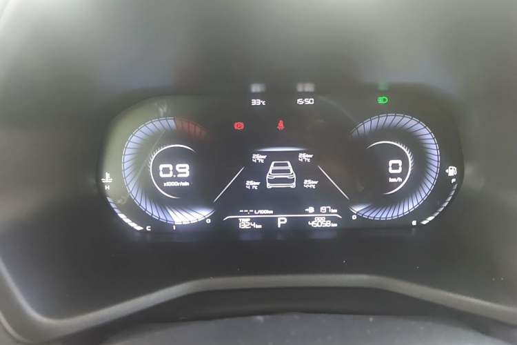 Used Geely Auto Emgrand 2022 4th Generation 1.5L CVT Luxury Model Instrument Cluster