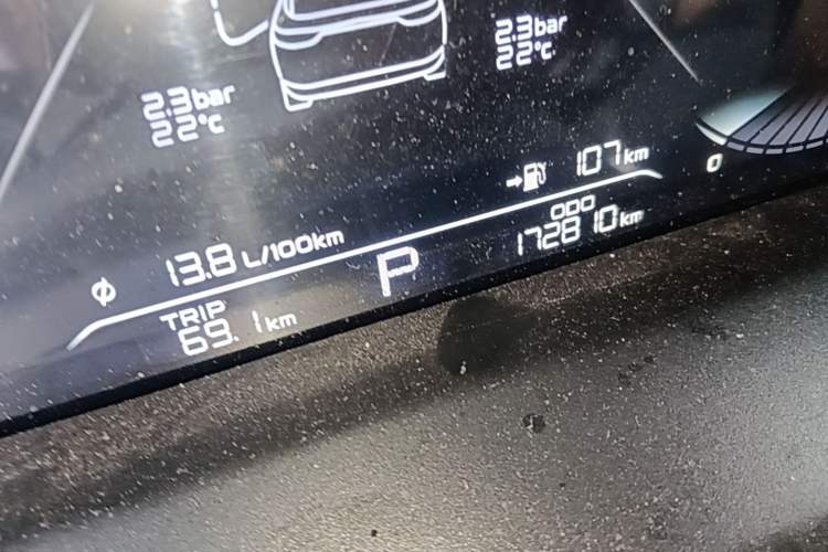 Used Geely Auto Emgrand 2022 4th Generation 1.5L CVT Luxury Model Instrument Cluster