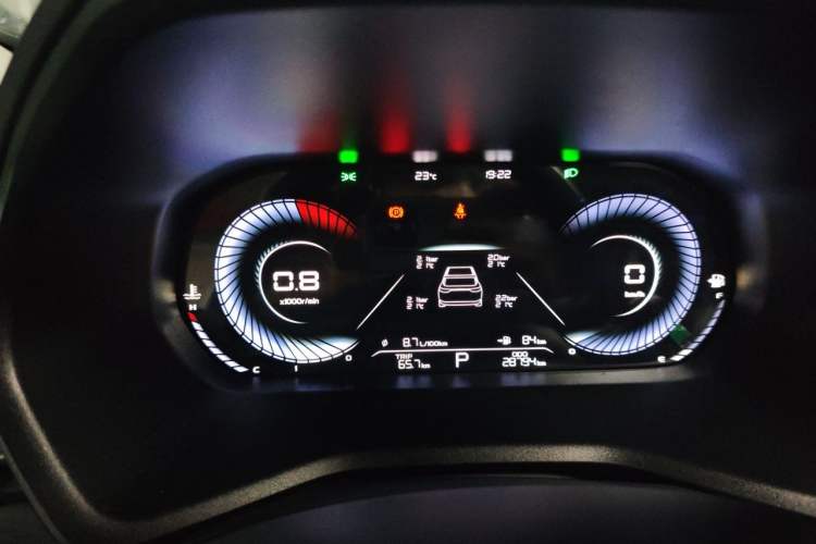 Used Geely Auto Emgrand 2022 4th Generation 1.5L CVT Luxury Model Instrument Cluster