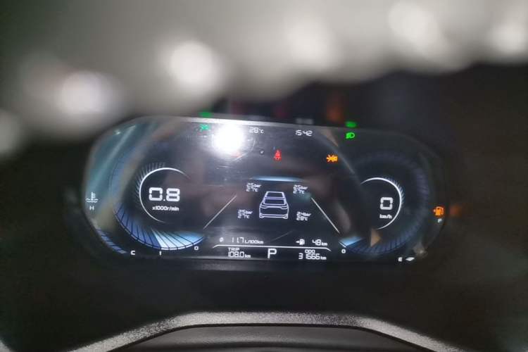 Used Geely Auto Emgrand 2022 4th Generation 1.5L CVT Luxury Model Instrument Cluster