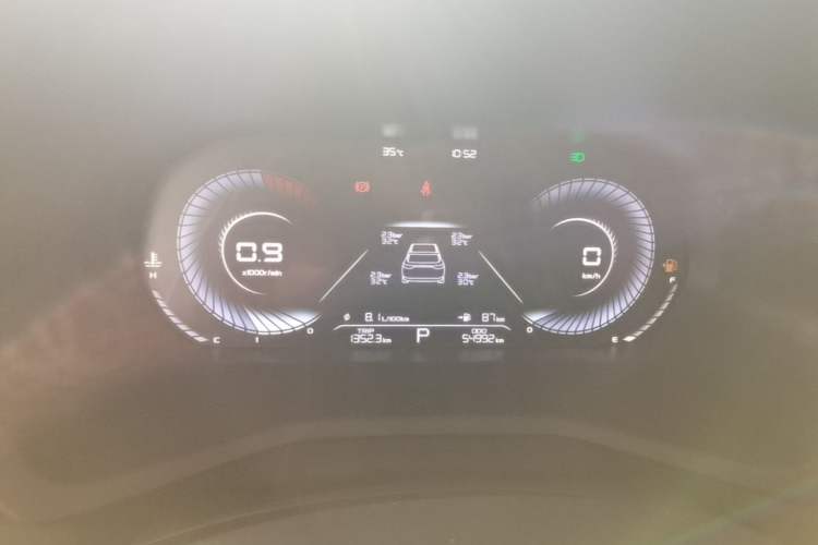 Used Geely Auto Emgrand 2022 4th Generation 1.5L CVT Luxury Model Instrument Cluster