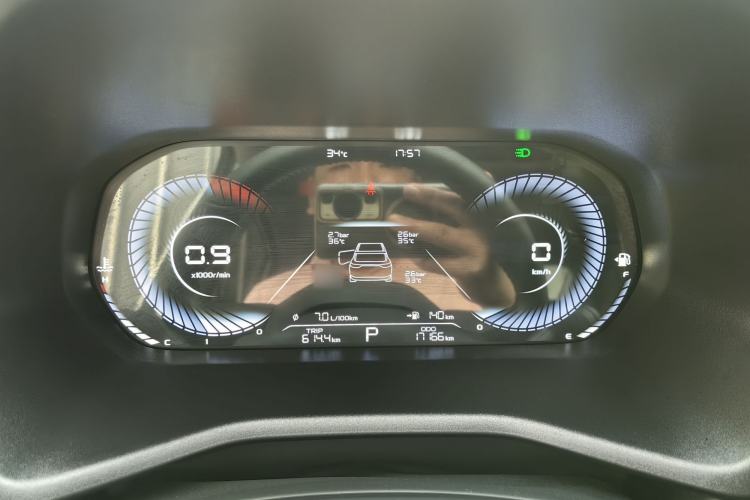 Used Geely Auto Emgrand 2022 4th Generation 1.5L CVT Luxury Model Instrument Cluster