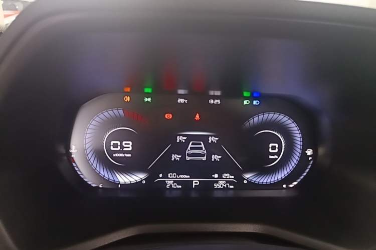 Used Geely Auto Emgrand 2022 4th Generation 1.5L CVT Luxury Model Instrument Cluster