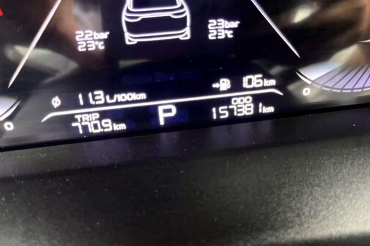 Used Geely Auto Emgrand 2022 4th Generation 1.5L CVT Luxury Model Instrument Cluster