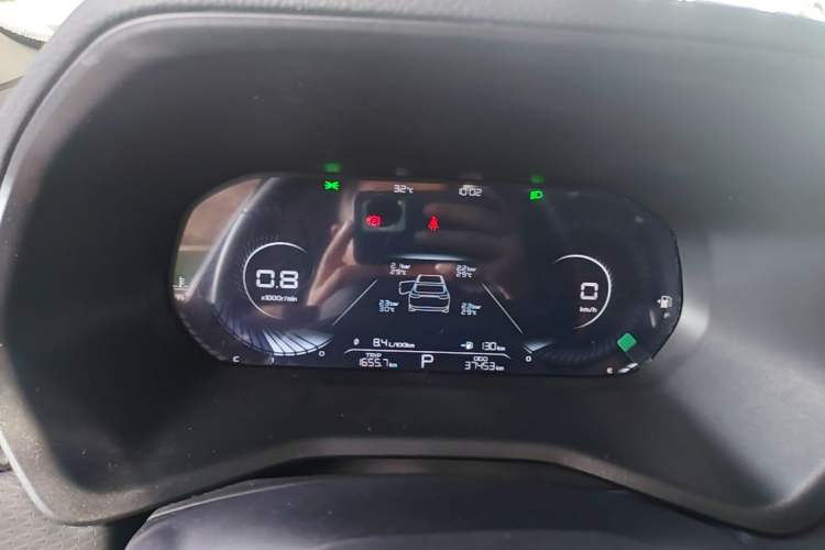 Used Geely Auto Emgrand 2022 4th Generation 1.5L CVT Luxury Model Instrument Cluster