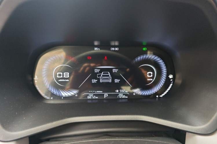 Used Geely Auto Emgrand 2022 4th Generation 1.5L CVT Flagship Model Instrument Cluster