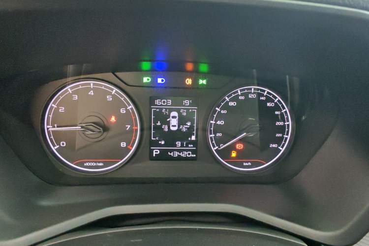 Used Geely Auto Emgrand 2022 4th Generation 1.5L CVT Asian Games Edition Instrument Cluster