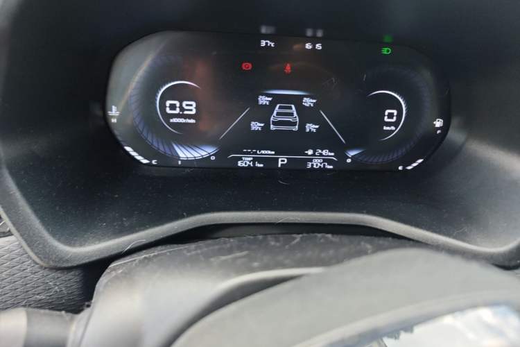 Used Geely Auto Emgrand 2022 4th Generation 1.5L CVT Luxury Model Instrument Cluster