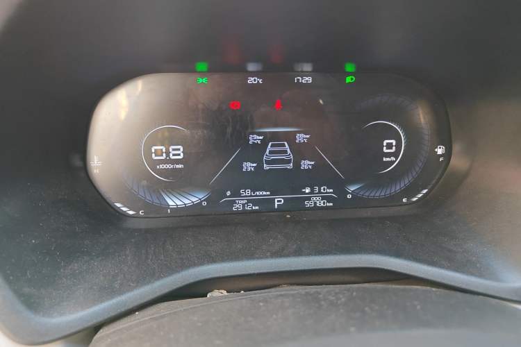 Used Geely Auto Emgrand 2022 4th Generation 1.5L CVT Flagship Model Instrument Cluster