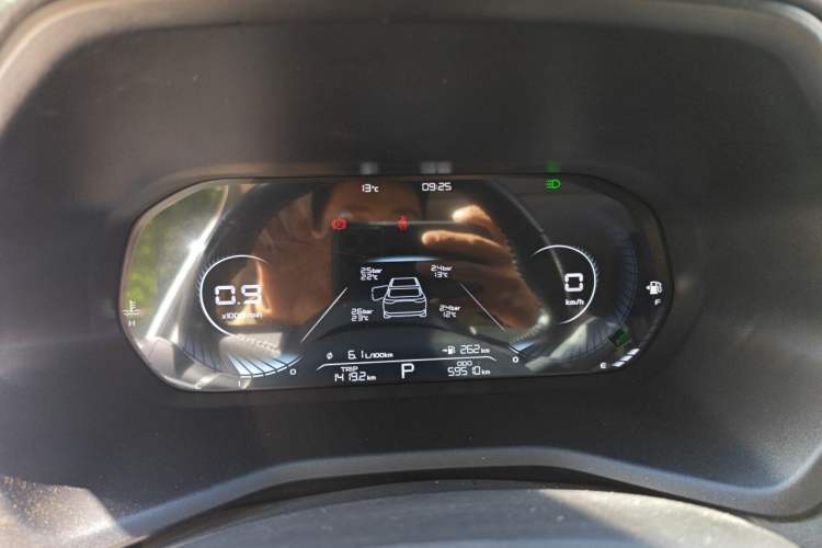 Used Geely Auto Emgrand 2022 4th Generation 1.5L CVT Luxury Model Instrument Cluster