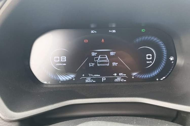 Used Geely Auto Emgrand 2022 4th Generation 1.5L CVT Luxury Model Instrument Cluster