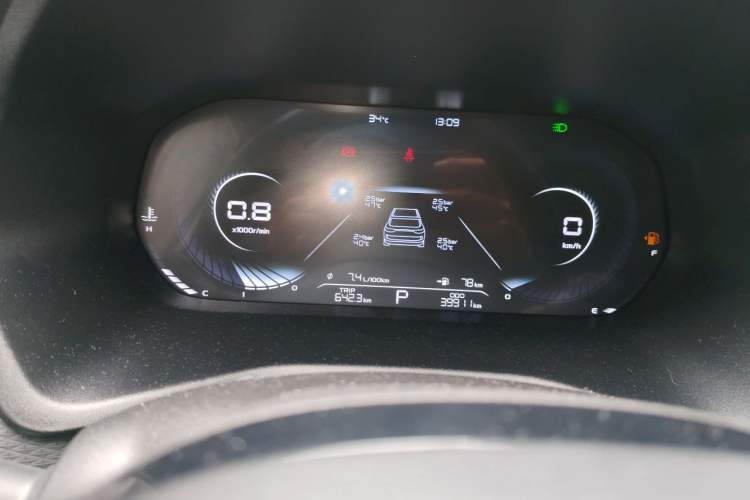 Used Geely Auto Emgrand 2022 4th Generation 1.5L CVT Luxury Model Instrument Cluster