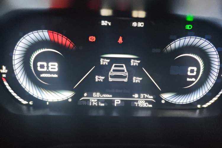 Used Geely Auto Emgrand 2022 4th Generation 1.5L CVT Flagship Model Instrument Cluster