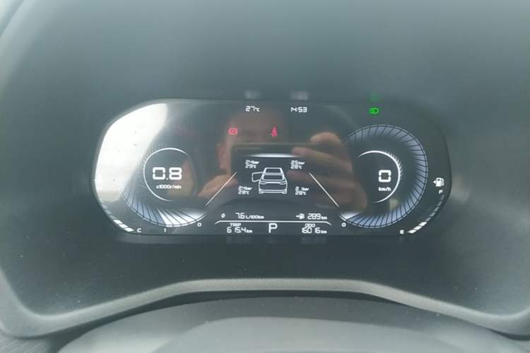 Used Geely Auto Emgrand 2022 4th Generation 1.5L CVT Luxury Model Instrument Cluster