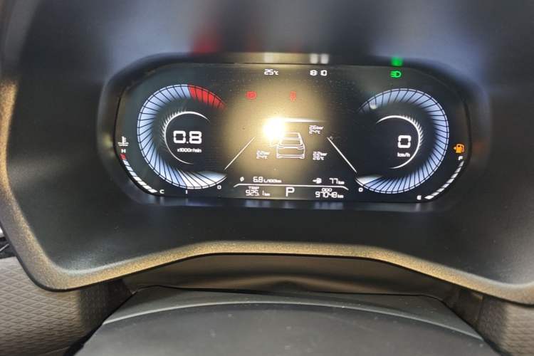 Used Geely Auto Emgrand 2022 4th Generation 1.5L CVT Luxury Model Instrument Cluster
