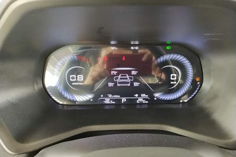 Used Geely Auto Emgrand 2022 4th Generation 1.5L CVT Luxury Model Instrument Cluster