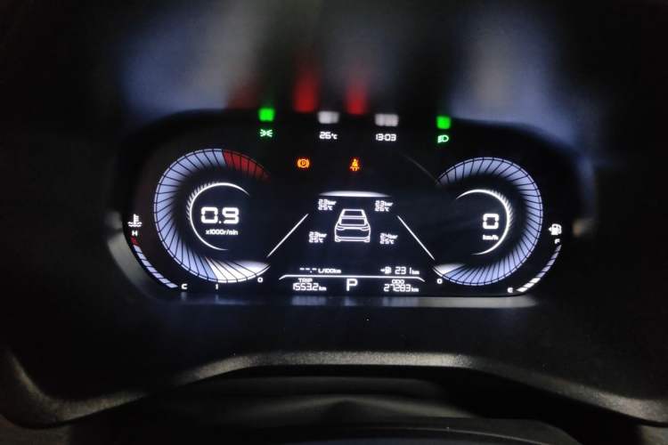 Used Geely Auto Emgrand 2022 4th Generation 1.5L CVT Luxury Model Instrument Cluster