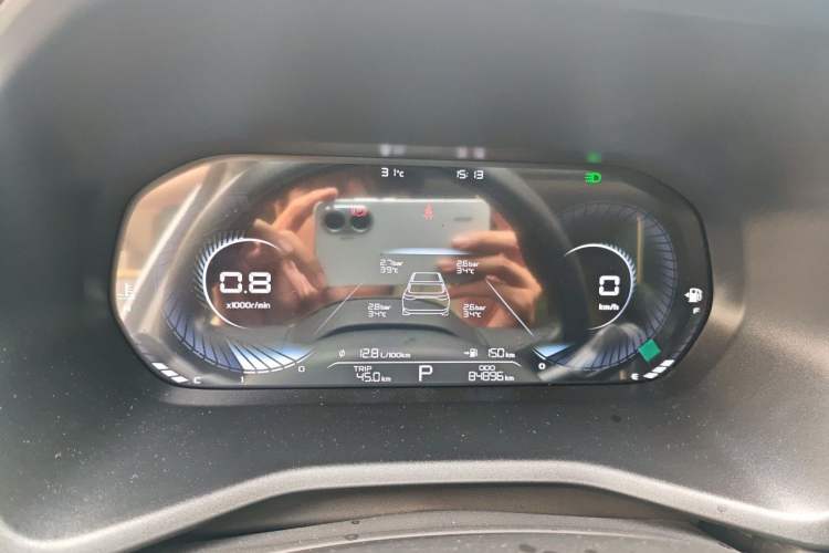 Used Geely Auto Emgrand 2022 4th Generation 1.5L CVT Luxury Model Instrument Cluster