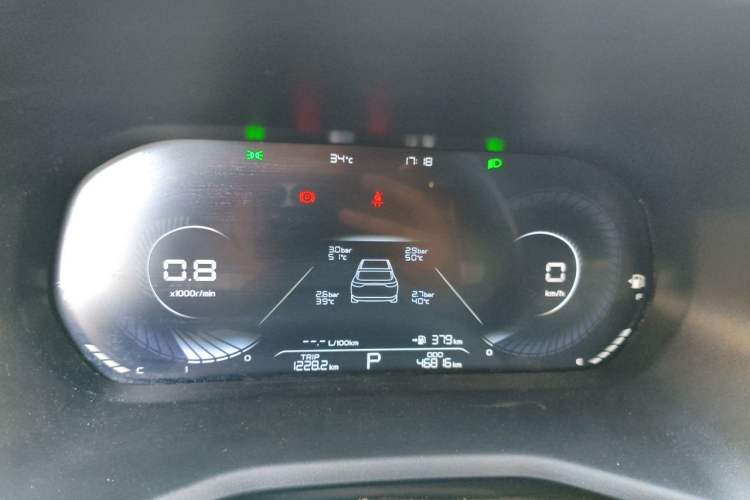 Used Geely Auto Emgrand 2022 4th Generation 1.5L CVT Flagship Model Instrument Cluster